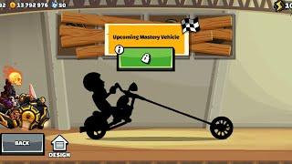  UPCOMING MASTERY VEHICLE ! - Hill Climb Racing 2