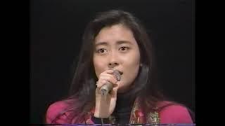 中山美穂さん  愛してるって言わない