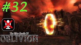 The Elder Scrolls IV: Oblivion #32  - Хист