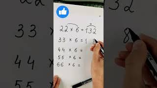 Lifehack /  math tricks / math hacks / Лайфхак /  математический лайфхак /  математические фокусы