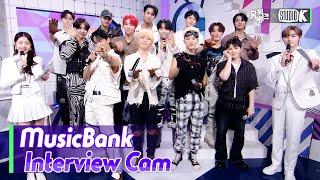 (ENG SUB)[MusicBank Interview Cam] 세븐틴 (SEVENTEEN Interview)l @MusicBank KBS 220603