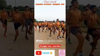 weight loss exercise/high knees exercise#youtube #ravi coach physical trainer #youtube