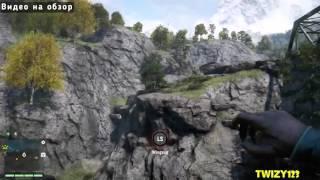 Смешные моменты в игре FAR CRY 4