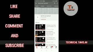 Tamil live tv online | best live tv |technical tamilah | vid 15