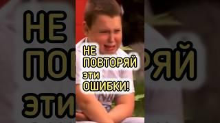 ОШИБКИ НАЧИНАЮЩИХ КОЛЛЕКЦИОНЕРОВ 🪙 (4 ошибки)