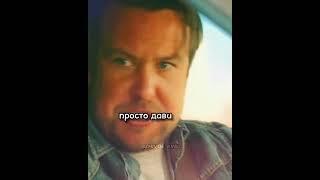 Для них поездка оказалась настоящим адом #кино #фильм