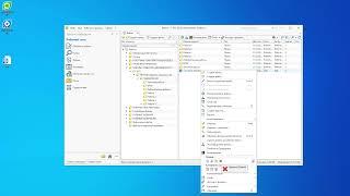 Базовые приемы работы в T-FLEX DOCs и CAD