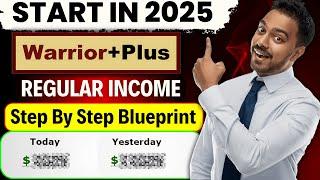 Warrior Plus Affiliate Program Guide For Regular Income 2025 | WarriorPlus | Technical Berwal