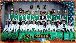 SAVODXONLIK BAYRAMI 2025 ( ALIFBE ) 26 - MAKTAB