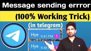 how to remove Telegram message error | Telegram sorry, you can only send messages to mutual contacts