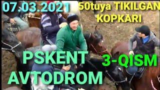 #kopkari#uloq#pskent  PSKENT AFTODROM 50 TUYA TIKILGAN KOPKARI. 07.03.2021. 3-QISM. КУПКАРИ 2021,