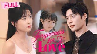 [MULTI SUB] Forgiveness for Love【Full】After backstabbing my ex, he became a bossy CEO | Drama Zone