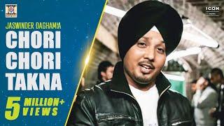 CHORI CHORI TAKNA - OFFICIAL VIDEO - THE DARK MC & JASWINDER DAGHAMIA