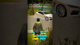 ДРУГ КУПИЛ ТАЧКУ НА  BLACK RUSSIA #blackrussia #crmp #samp #крмп #гта #gta  #benovich #dzuplik