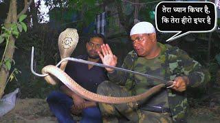 भारत के Snake Saver MIRZA MD ARIF से जानें सांप को कैसे रेस्क्यू करें।