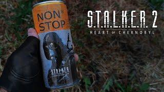 ЭНЕРГЕТИК NON STOP S.T.A.L.K.E.R. 2 / СВОИМИ РУКАМИ