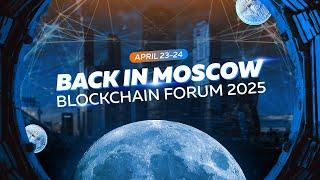 Official Trailer | Blockchain Forum 2025 | April 23-24