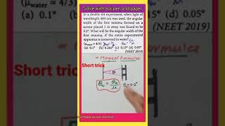 Ray optics short tricks | physics cheat codes for neet| #shorts #backtobasics