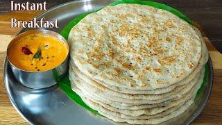 1 cup Rava -INSTANT Breakfast Recipe | Instant Rava(sooji) dosa | Quick and Easy Breakfast Ideas