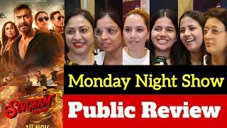 Singham Again Monday Night Show Review | Singham Again Public Review | Singham Again Movie Review