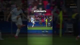 VIDEO 6 #спорт #ставки #прогноз