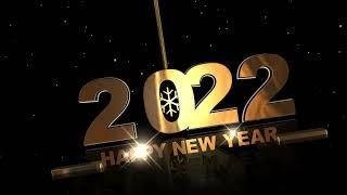 Жаңа жыл 2022. Новый год. Құттықтау. Жаңа жылға құттықтау. Happy new year 2022. С новым годом.