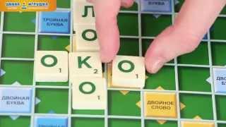 Настольная игра Scrabble (Скрабл), Mattel