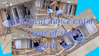 Classical dance exam  7 year of study, part 4. Arabesk Saratov.