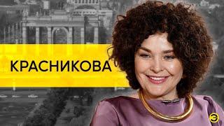 Валентина Красникова: "У меня 17 детей" /// ЭМПАТИЯ МАНУЧИ