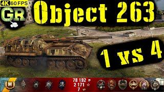 World of Tanks Object 263 Replay - 6 Kills 6.2K DMG(Patch 1.4.1)