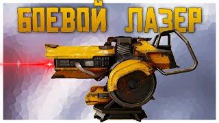 ДЕСТРУКТОР на ВЫСОКИХ ОМах • Crossout • Деструктор [0.13.00]