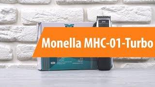 Распаковка машинки для стрижки Monella MHC-01-Turbo / Unboxing Monella MHC-01-Turbo