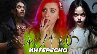 ХОРРОР-НОВЕЛЛЫ, КОТОРЫЕ МЫ ЗАСЛУЖИЛИ В МАЕ  • ЖУТКО, НО ИНТЕРЕСНО