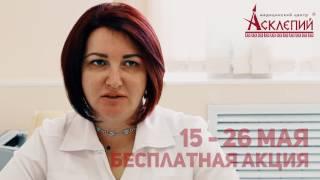 Акция пройдет с 15 по 26 мая.