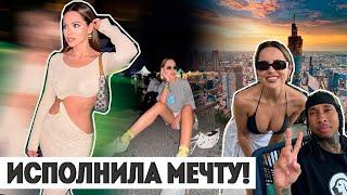 БАНГКОК, ВАРАНЫ В ГОРОДЕ, ФЕСТИВАЛЬ Rolling Loud , ТРОПИЧЕСКИЙ ОАЗИС, ШОППИНГ!