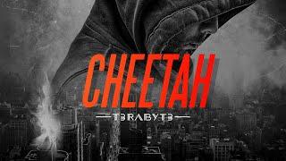 Cheetah - T3raByt3 [Official Video]