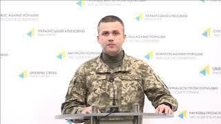 Col. Dmytro Hutsulyak, Ministry of Defense of Ukraine spokesperson. UCMC 18.03.2018