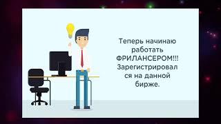 Анимепортфолио инфостудии