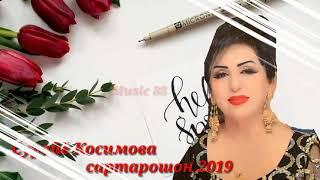 Сурайё Косимоа Сартарошон 2019 / Surayo Qosimova Sartaroshon 2019