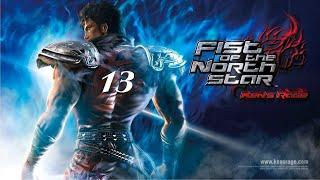 Fist Of The North Star: Ken's Rage (Kenshiro's Story) [Vietsub] - Tập 13: Ánh Sáng Dẫn Đường