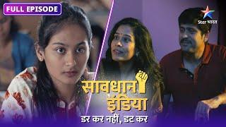 NEW! SAVDHAAN INDIA | Drink and drive ka ek khatarnaak case | DARKAR NAHIN DATKAR | FULL EPISODE