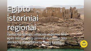 Egipto istoriniai regionai