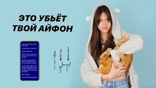 Страшная тайна iPhone SE 2020, 600 мегапикселей Galaxy Fold 2 и лучший Xiaomi