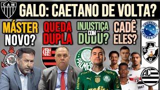 TIMÃO JÁ TEM OFERTA PRO MÁSTER! BRAZ CAIU! DUDU INJUSTIÇADO! SP: CADÊ OS REFOÇOS? GALO, ZÊRO, VASCO+