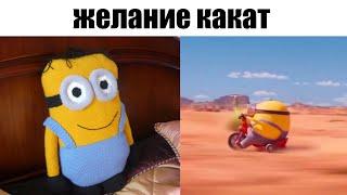 дома VS на улице