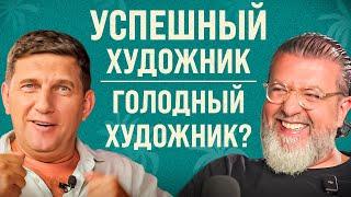 Как достичь мирового уровня в архитектуре | Мохаммед Адиб