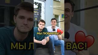 Спасибо вам  @Karena_macarena @ALEKSEYMERCEDES @stanisla_ru @vesti_rossia23