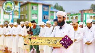 Namaz-e-Istisqa by Maulana Abdul Rashid Dawoodi Sahab At Markaz Sout ul Awliya - 1 August 2024