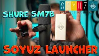 Soyuz Launcher Shure SM7B Focusrite Scarlett Solo. Обработка голоса с помощью предусилителя.