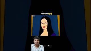 Monalisa Painting  | Mr Great #shorts #mrgreat